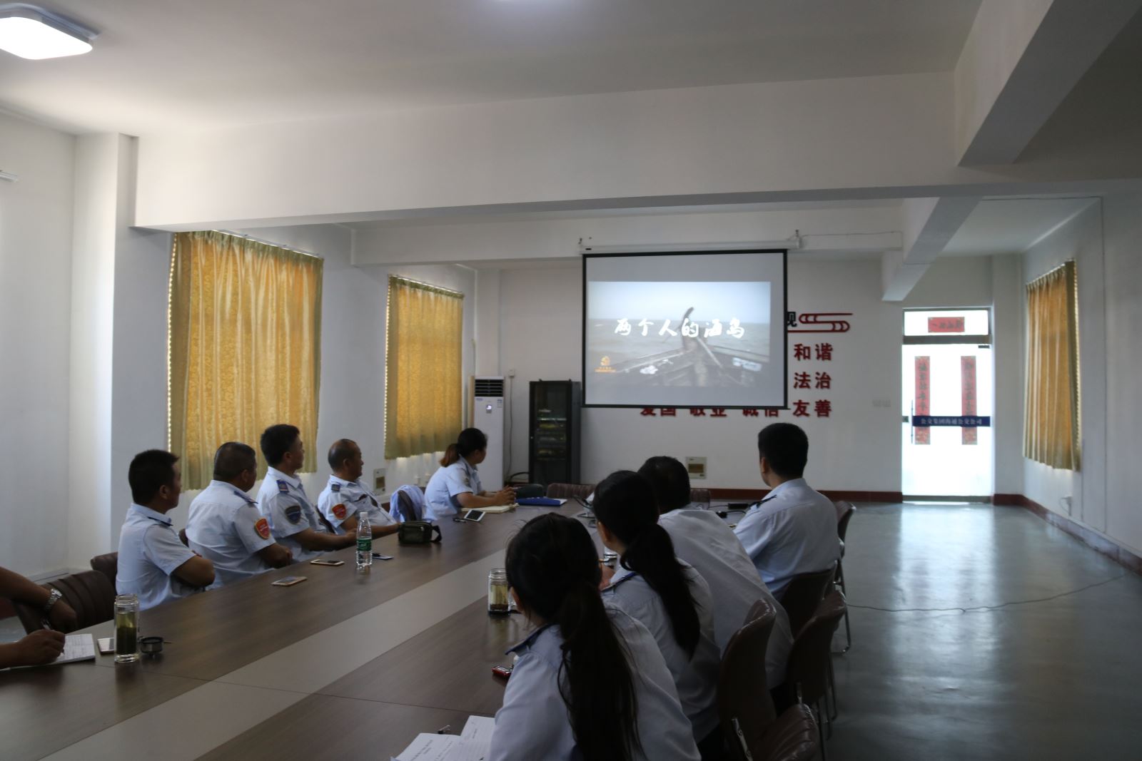 公交集團(tuán)海通公交二支部召開(kāi)關(guān)于向王繼才同志學(xué)習(xí)的支部會(huì)議